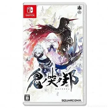 NS Oninaki Japanese/English Version NSW-0663