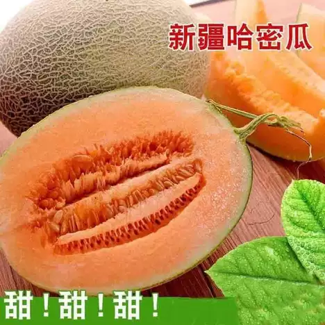 POD不支持在线销售商品