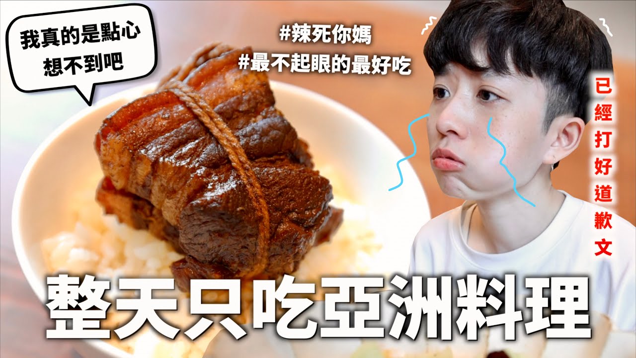 单规格仅一个视频封面（隐藏规格选项）