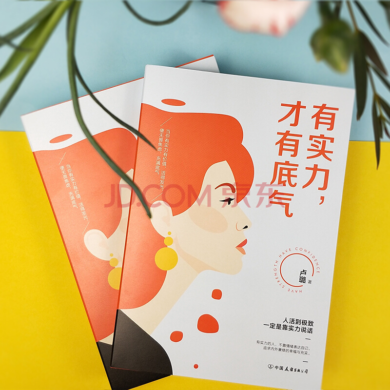 100字符的标签+🌺+1