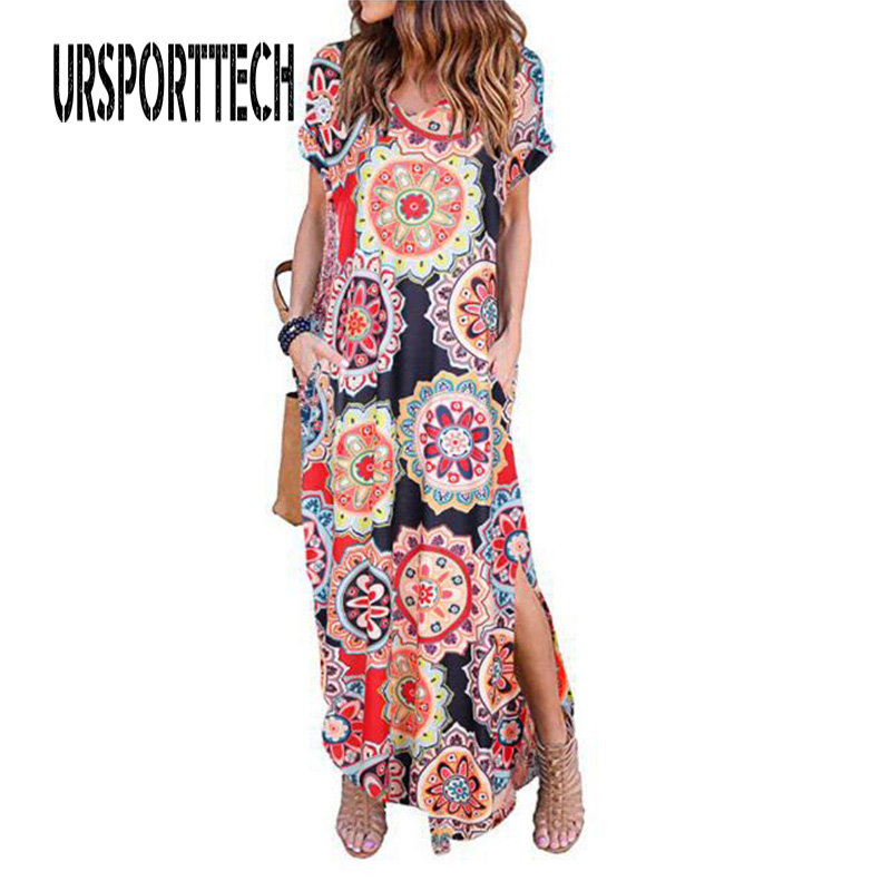 500个商品主图，500sku图，1视频-0