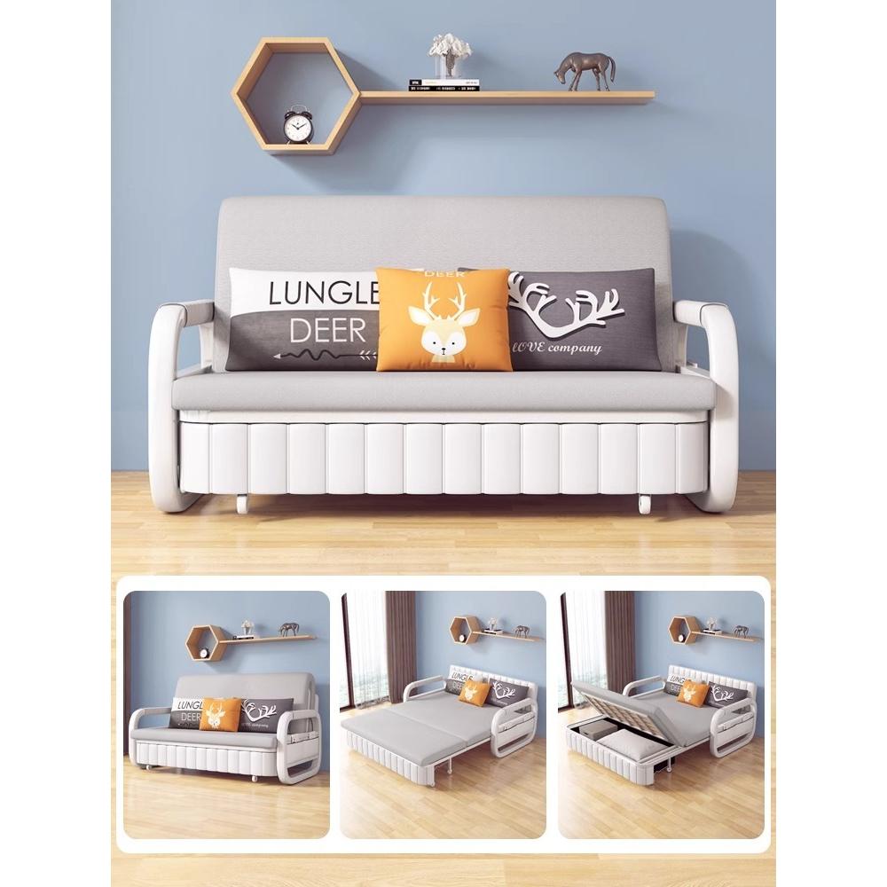 [Pre-order]  Cream wind living room simple small apartment sofa bed sheet person double foldable telescopic dual-use balco-Smart-Living