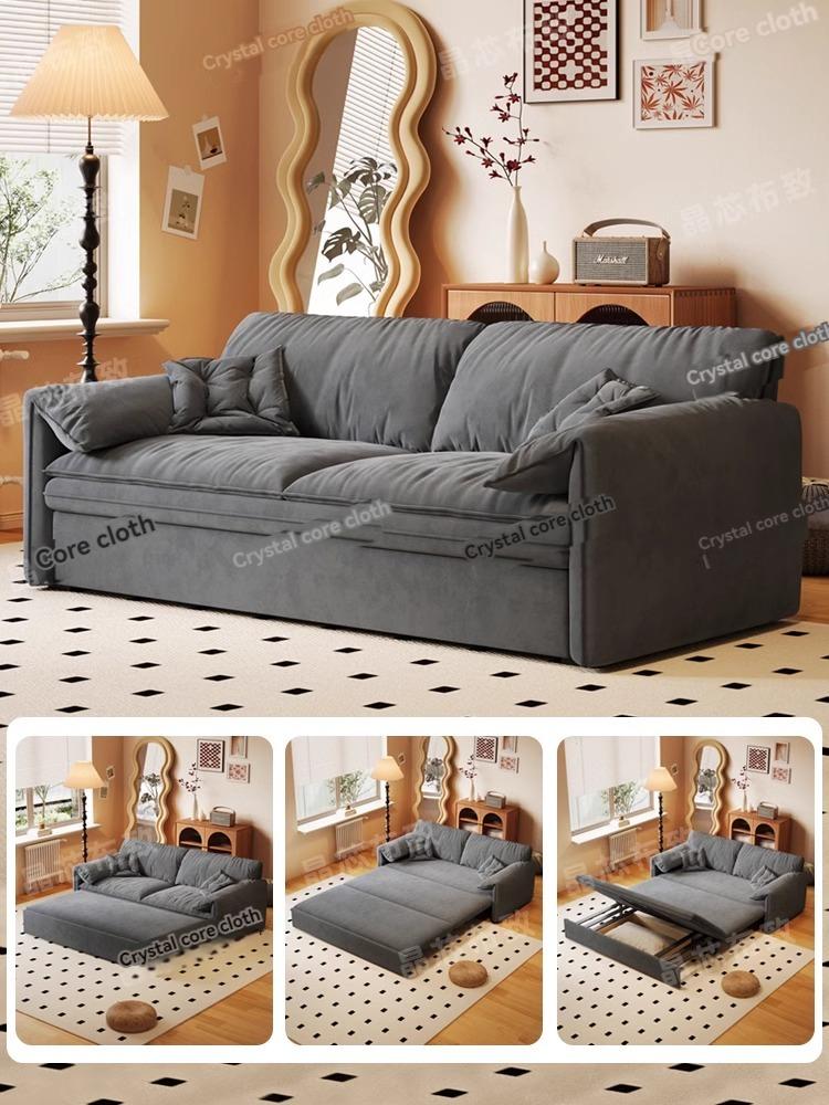 [pre-order]Down elephant ear sofa bed, foldable dual-purpose small unit living room, internet celebrity multi-functional telescopic bed-Smart-Living