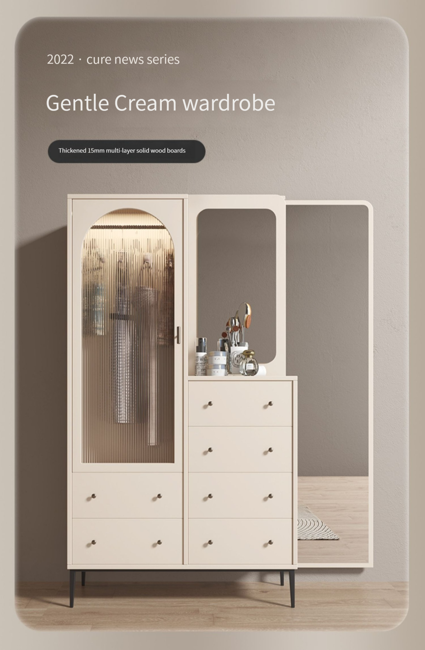 [Pre-order]  Light Luxury Modern Minimalist Solid Wood Wardrobe Dressing Table With Mirror And Flat Door Single Door Wardrobe Bedroom Home-Smart-Living