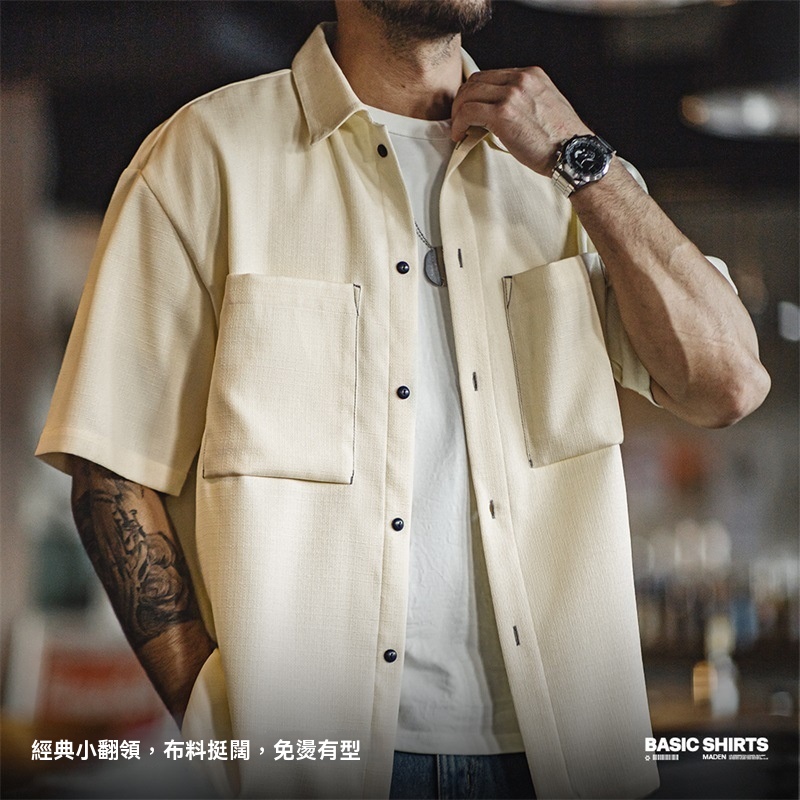 美式休閒oversize垂感免燙襯衫肌理感廓形短袖襯衣男夏-Retro's Wear