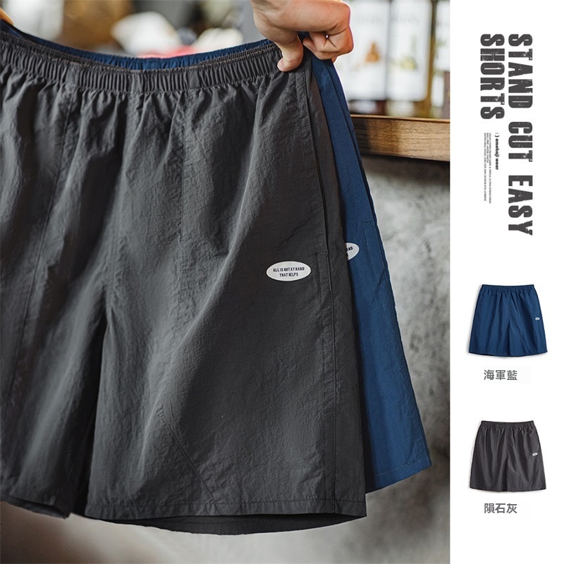 美式休閑尼龍速干褶皺短褲戶外運動薄款直筒五分褲男夏-Retro's Wear