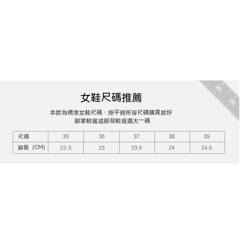 地心引力Gravity秋新款款情侶德訓鞋休閒小白鞋運動鞋-Retro's Wear