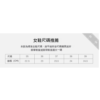 地心引力Gravity秋新款款情侶德訓鞋休閒小白鞋運動鞋-Retro's Wear