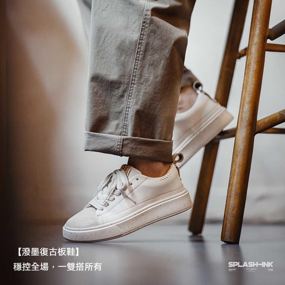 2024新款板鞋夏季男款設計感小眾休閒運動潮鞋百搭厚底小白鞋-Retro's Wear