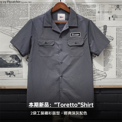 速度與激情10同款Toretto襯衫美式薄款硬漢短袖襯衣男夏-Retro's Wear