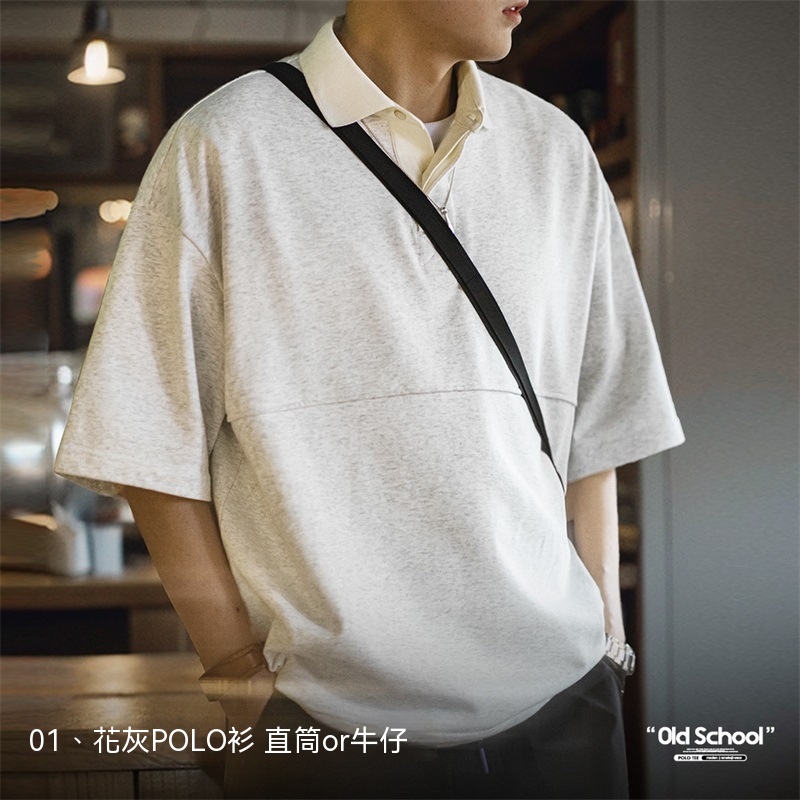 美式復古重磅針織短袖polo衫cleanfit翻領五分袖T恤男夏-Retro's Wear