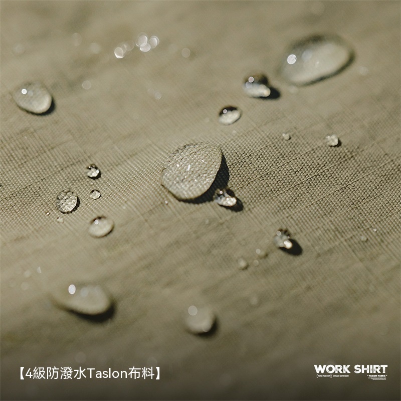 美式復古防水薄款短袖襯衫戶外寬鬆半袖口袋獵裝襯衣男夏-Retro's Wear