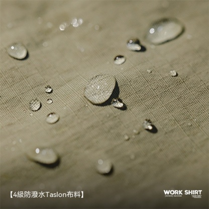 美式復古防水薄款短袖襯衫戶外寬鬆半袖口袋獵裝襯衣男夏-Retro's Wear