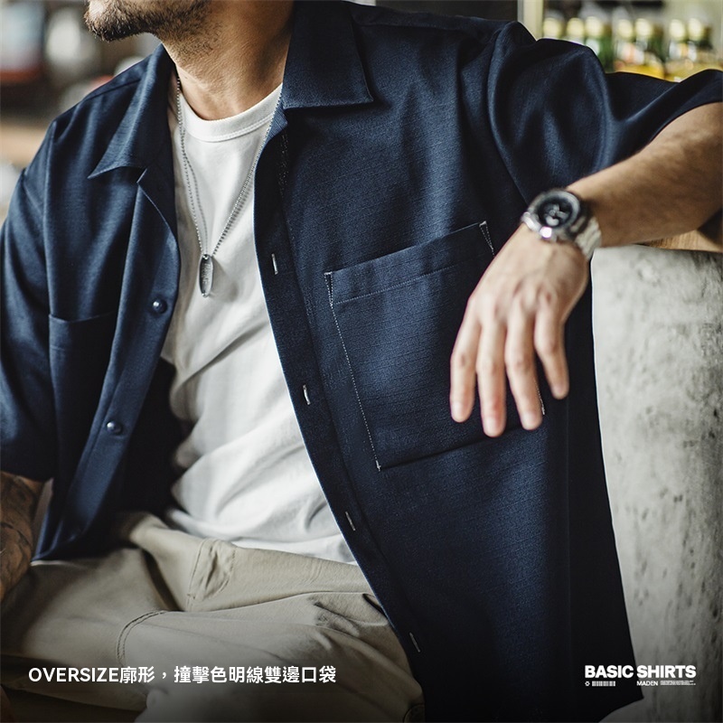 美式休閒oversize垂感免燙襯衫肌理感廓形短袖襯衣男夏-Retro's Wear