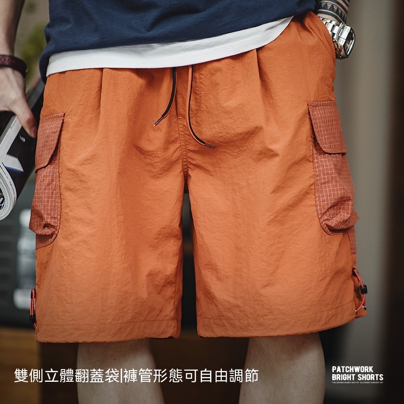 美式復古落日橘直筒短褲多巴胺寬鬆尼龍五分沙灘褲男夏-Retro's Wear