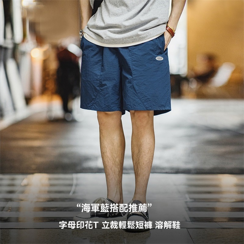 美式休閑尼龍速干褶皺短褲戶外運動薄款直筒五分褲男夏-Retro's Wear