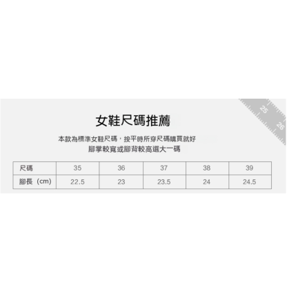 地心引力Gravity秋季新款百搭厚底板鞋女小眾休閒情侶麵包鞋-Retro's Wear