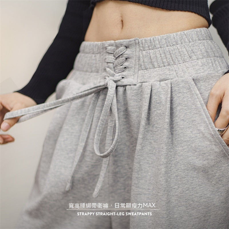 收腹束腰綁帶喇叭衛褲運動褲美式復古直筒闊腿香蕉褲-Retro's Wear