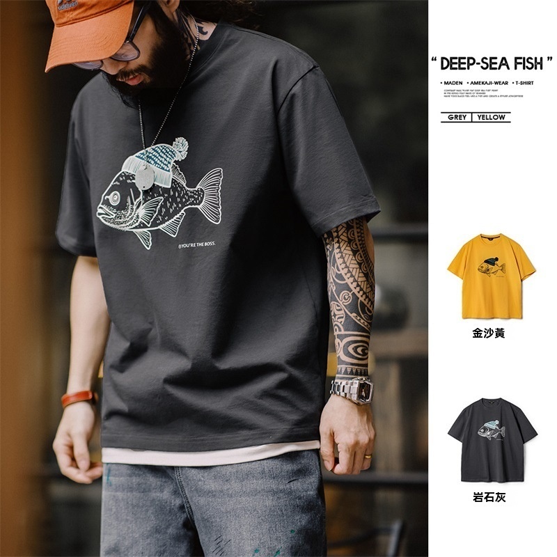 美式復古深海魚植絨印花T恤動物純棉圓領短袖體恤男夏-Retro's Wear