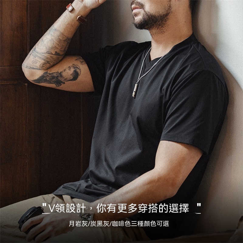 美式Sorona速乾涼感短袖T恤黑科技索羅娜v領純色上衣男夏-Retro's Wear