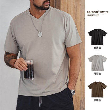 美式Sorona速乾涼感短袖T恤黑科技索羅娜v領純色上衣男夏-Retro's Wear
