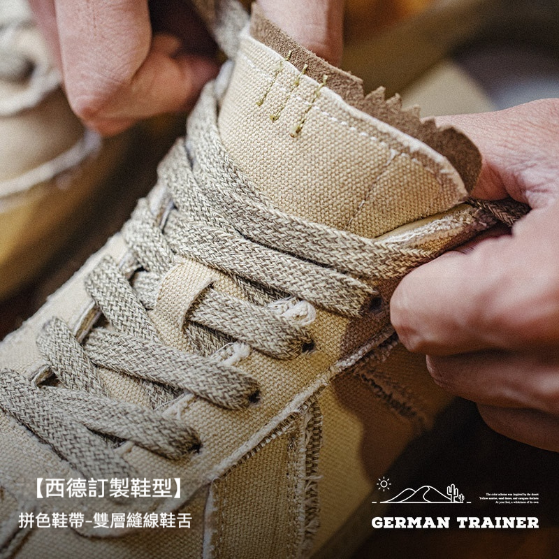 復古荒漠沙丘德訓鞋小眾帆布休閒運動輕便軟底板鞋男夏-Retro's Wear