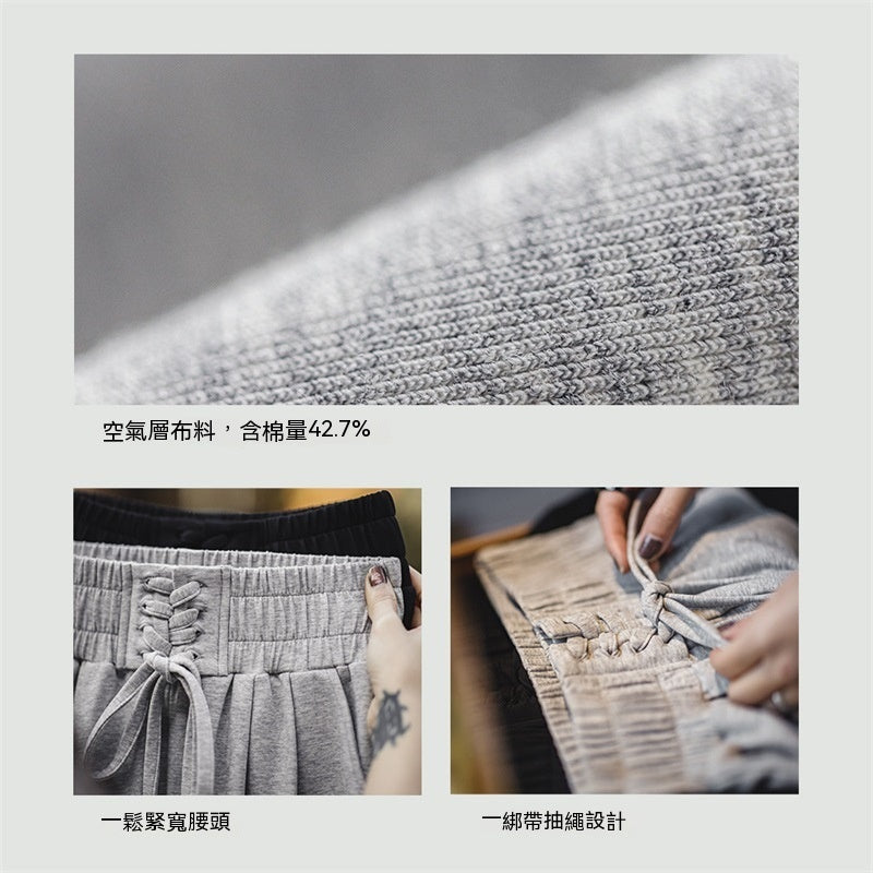 收腹束腰綁帶喇叭衛褲運動褲美式復古直筒闊腿香蕉褲-Retro's Wear