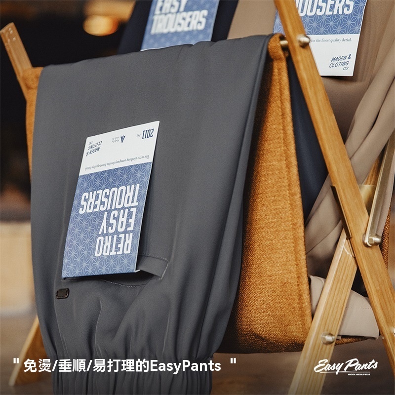 美式休閒Easypants短褲免燙抗皺垂感寬鬆直筒五分褲男夏-Retro's Wear