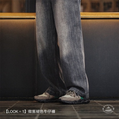 旅見2024新款慢跑鞋男運動休閒厚底阿甘鞋夏季透氣潮流老爹鞋-Retro's Wear