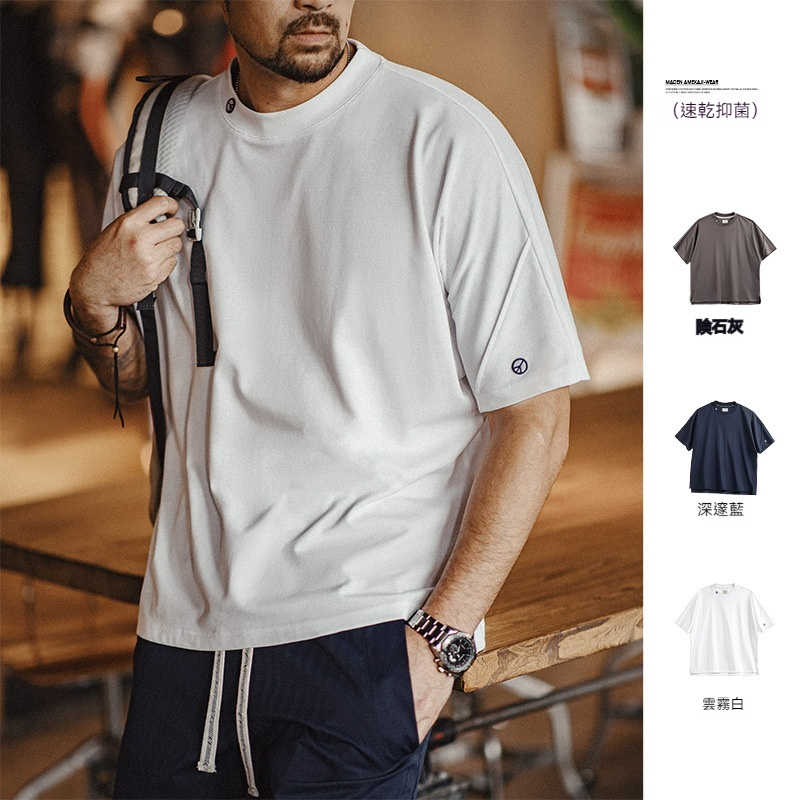 美式休閒3A抗菌速乾短袖T恤運動透氣廓形反戰打底衫男夏-Retro's Wear