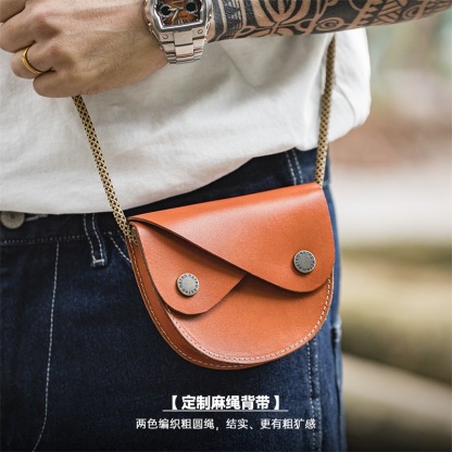 頭層牛皮馬復古鞍包百搭耳機斜挎包口紅零錢鑰匙迷你小包包-Retro's Wear