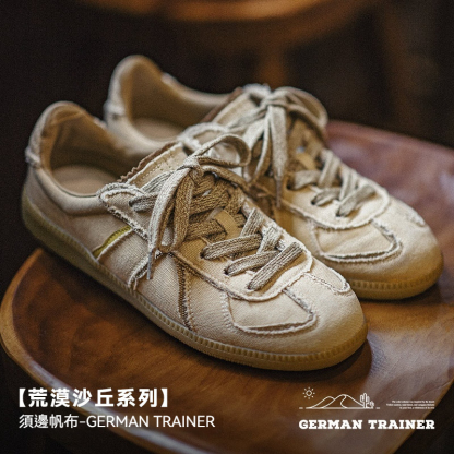 復古荒漠沙丘德訓鞋小眾帆布休閒運動輕便軟底板鞋男夏-Retro's Wear
