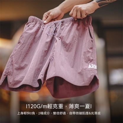 美式復古ARMY訓練運動短褲薄款字母刺繡直筒四分褲男夏-Retro's Wear