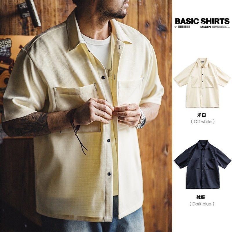美式休閒oversize垂感免燙襯衫肌理感廓形短袖襯衣男夏-Retro's Wear