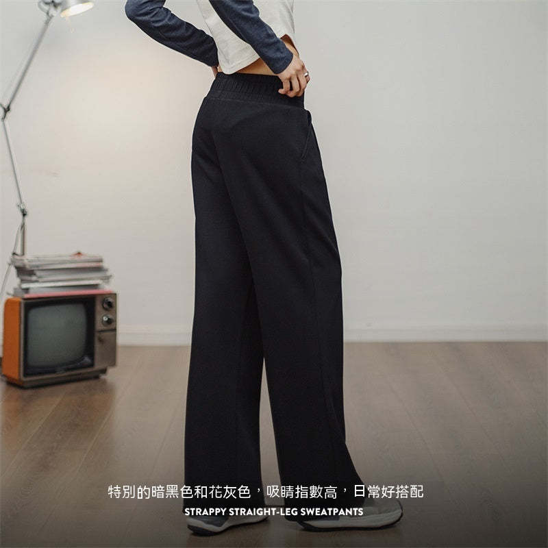 收腹束腰綁帶喇叭衛褲運動褲美式復古直筒闊腿香蕉褲-Retro's Wear