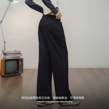 收腹束腰綁帶喇叭衛褲運動褲美式復古直筒闊腿香蕉褲-Retro's Wear