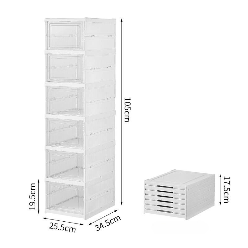 Minimalist Foldable storage box container / shoe rack / shelf organiser