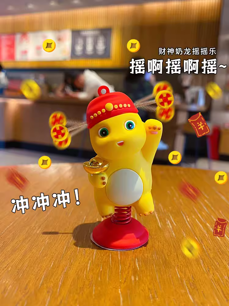测试B2B商品