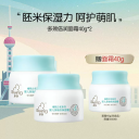 700ml