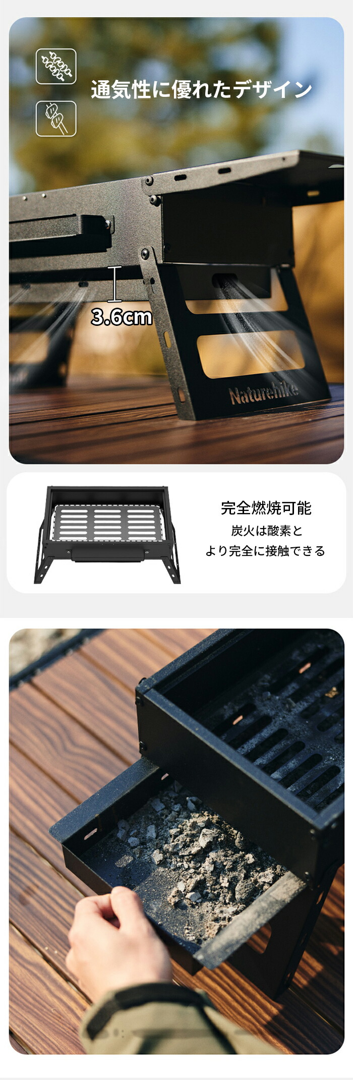 Naturehike バーベキュー コンロ 卓上 蓋付き 小型 キャンプ
