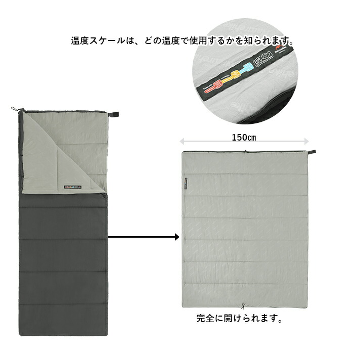 Naturehike 寝袋 シュラフ 封筒型 春夏秋用 1人用 連結可能 快適