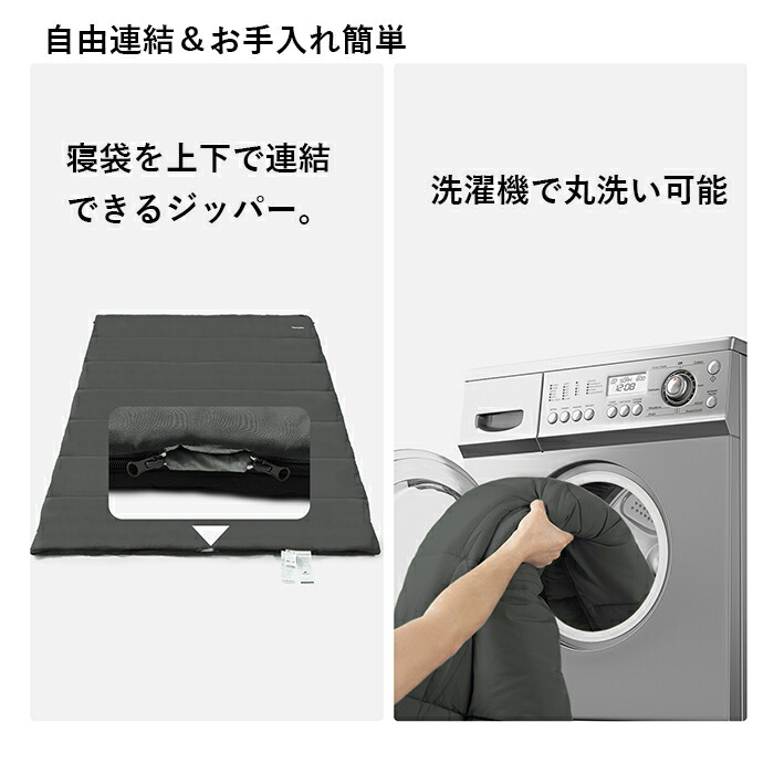 Naturehike シュラフ 寝袋 封筒形 春夏用 快適温度13℃