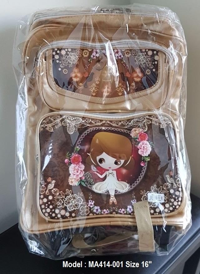 size16b trolley750.jpg