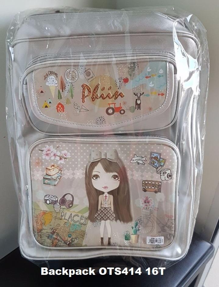 size16 trolley750c.jpg