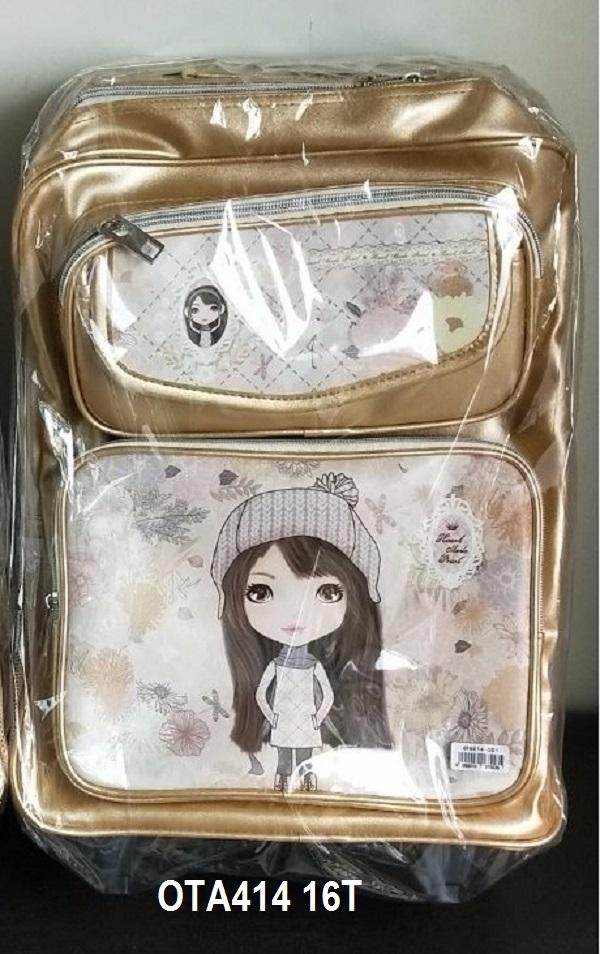 size16 trolley750g1.jpg