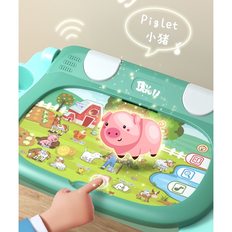 Baby Learning & Game Table – Multi-Function