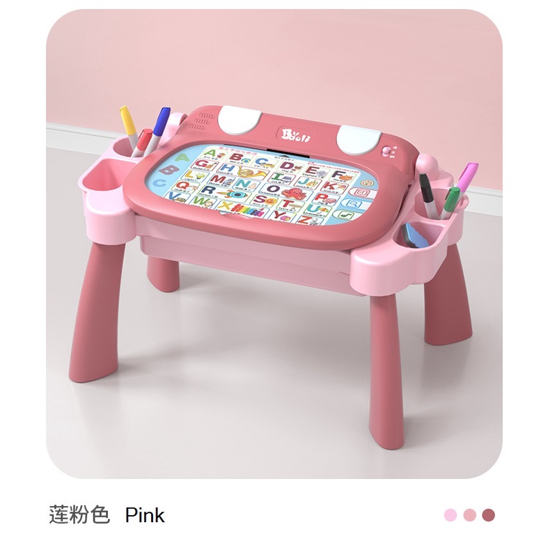 Baby Learning & Game Table – Multi-Function