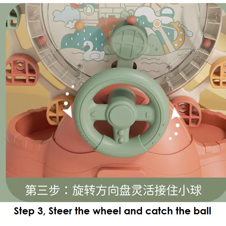 Musical Ferris Wheel Toy – LCD Score Puzzle Game (4–6Y)