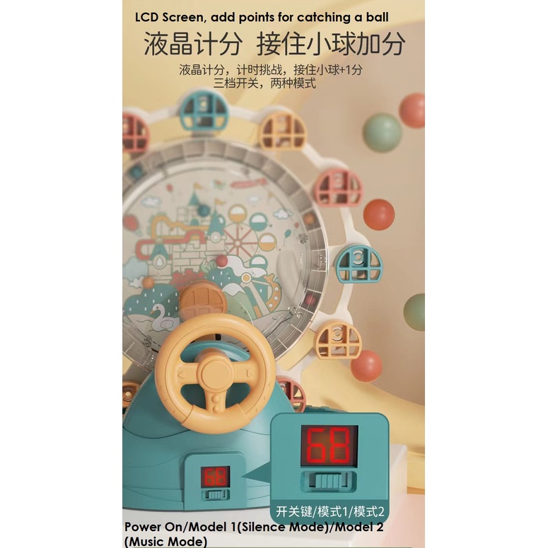 Musical Ferris Wheel Toy – LCD Score Puzzle Game (4–6Y)