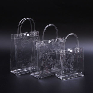 New Upgrade version PVC  handbag transparent plastic hand bag milk tea gift with hand gift cosmetics